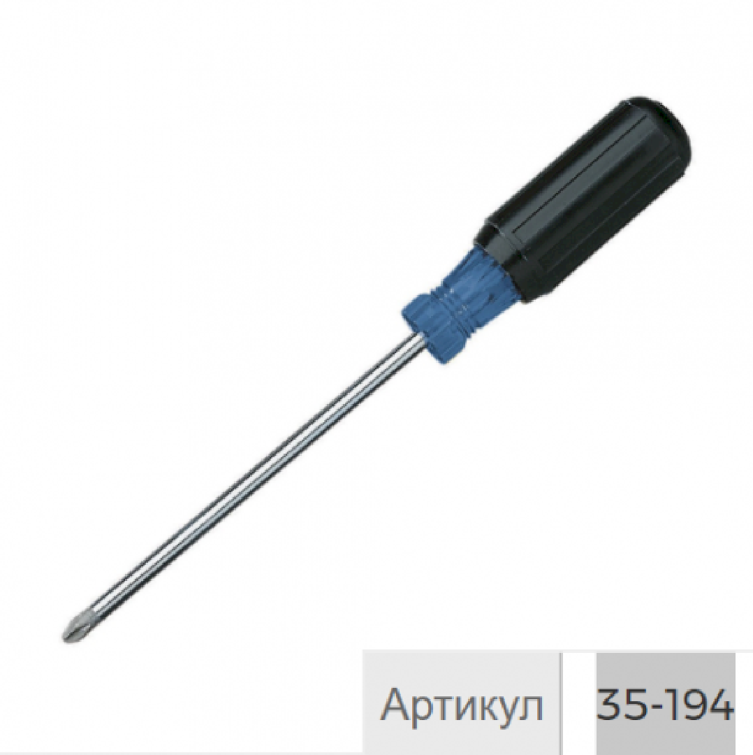 35-194.png