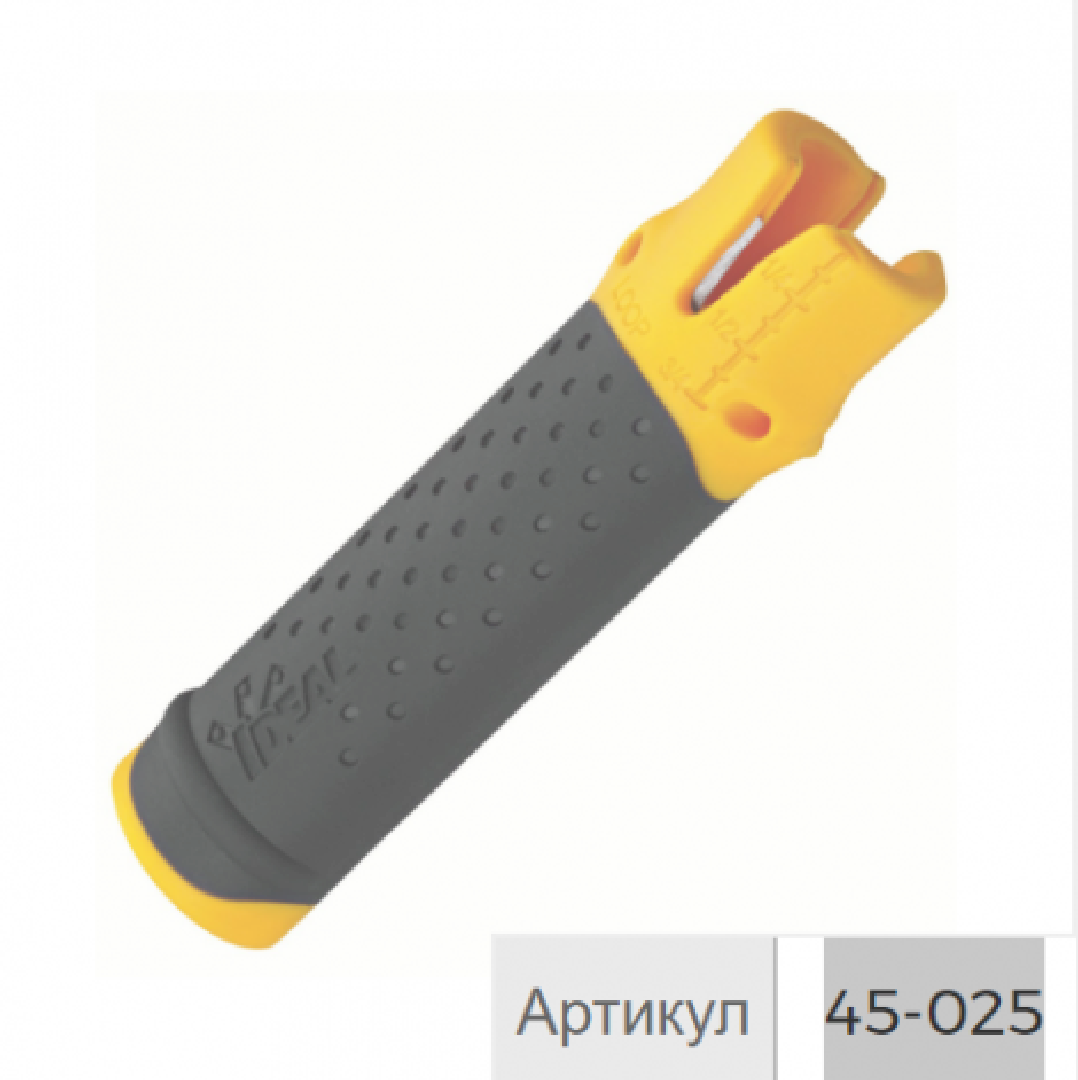 45-025.png