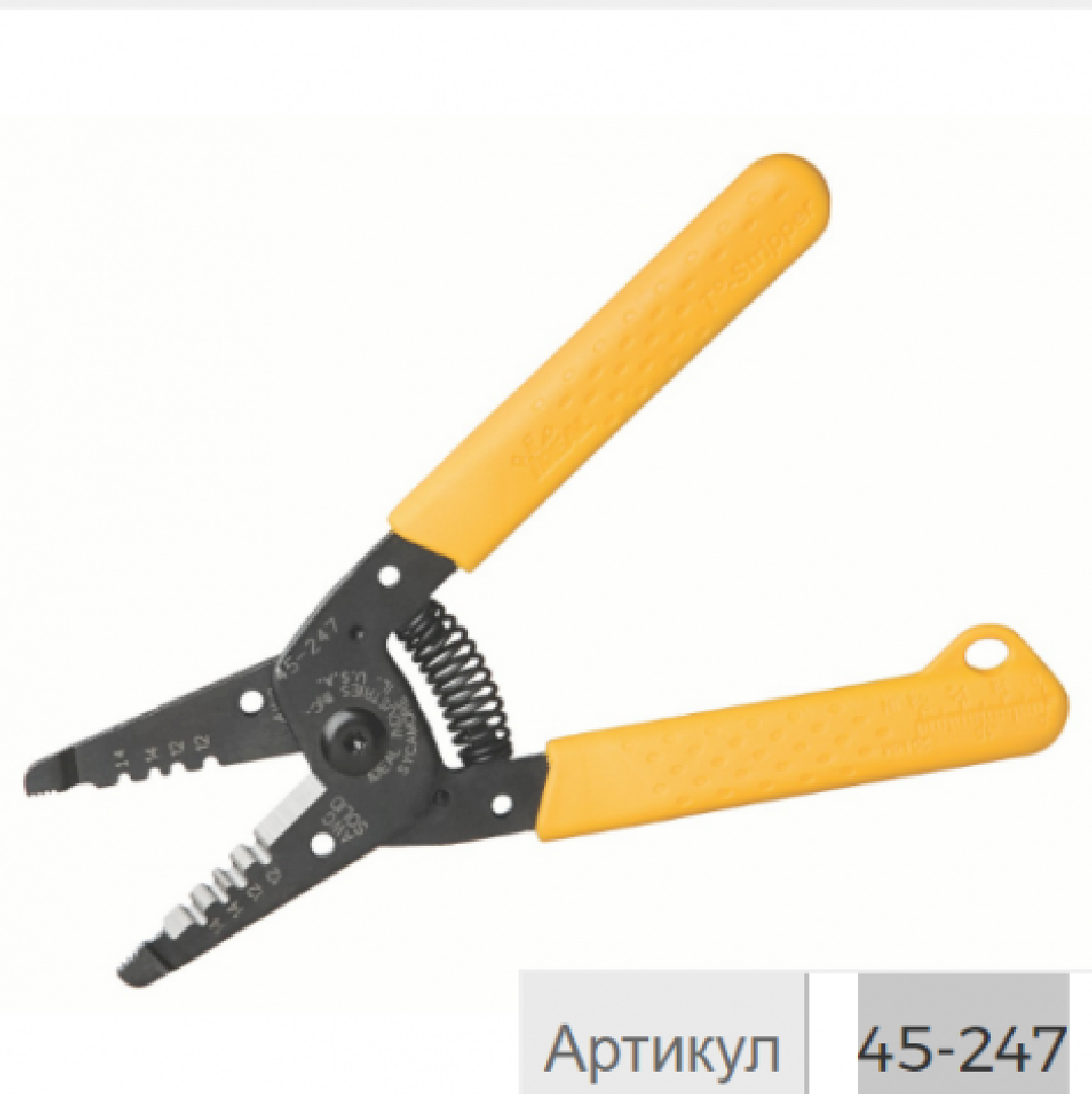 45-247.png