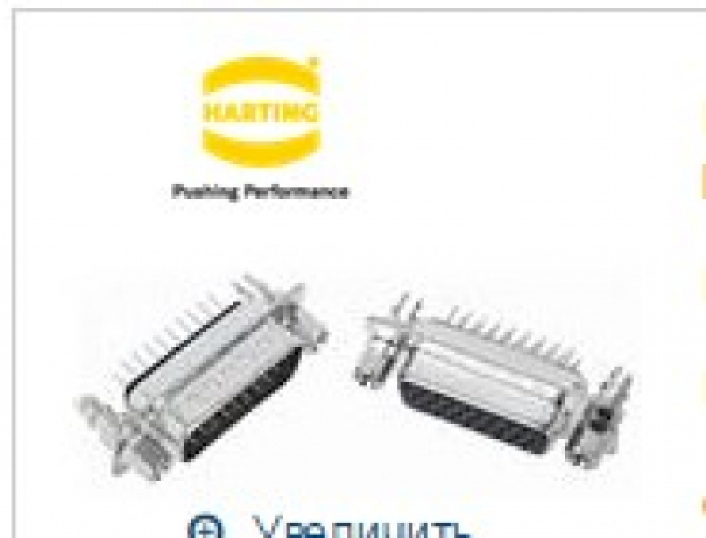 9561527612.jpg